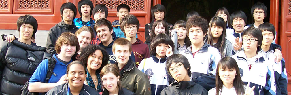 Beijing No.9 High School